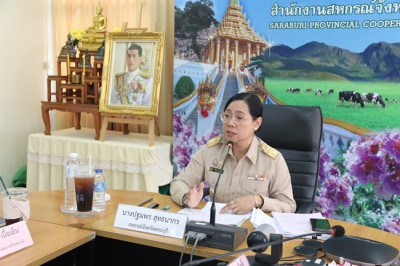 ประชุมข้าราชการ ลูกจ้างประจำ และพนักงานราชการ ... พารามิเตอร์รูปภาพ 1