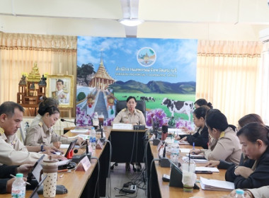 ประชุมข้าราชการ ลูกจ้างประจำ และพนักงานราชการ ... พารามิเตอร์รูปภาพ 1