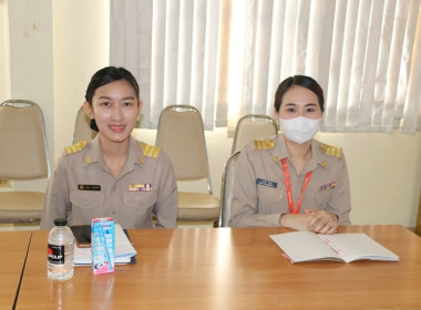 ประชุมข้าราชการ ลูกจ้างประจำ และพนักงานราชการ ... พารามิเตอร์รูปภาพ 9