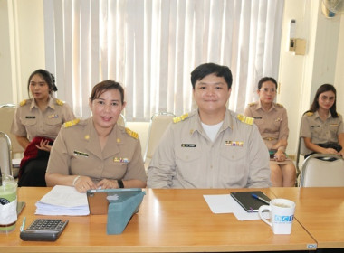 ประชุมข้าราชการ ลูกจ้างประจำ และพนักงานราชการ ... พารามิเตอร์รูปภาพ 10