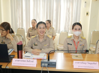 ประชุมข้าราชการ ลูกจ้างประจำ และพนักงานราชการ ... พารามิเตอร์รูปภาพ 12