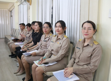ประชุมข้าราชการ ลูกจ้างประจำ และพนักงานราชการ ... พารามิเตอร์รูปภาพ 13