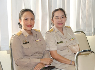 ประชุมข้าราชการ ลูกจ้างประจำ และพนักงานราชการ ... พารามิเตอร์รูปภาพ 15