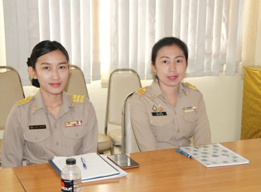 ประชุมข้าราชการ ลูกจ้างประจำ และพนักงานราชการ ... พารามิเตอร์รูปภาพ 22