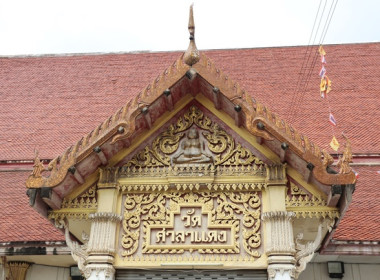 ร่วมพิธีอุปสมบท โครงการบรรพชาอุปสมบท 99 รูป ... พารามิเตอร์รูปภาพ 2