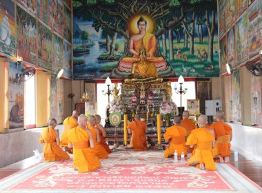 ร่วมพิธีอุปสมบท โครงการบรรพชาอุปสมบท 99 รูป ... พารามิเตอร์รูปภาพ 4