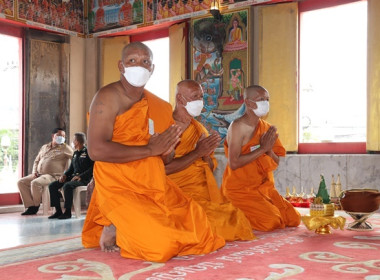 ร่วมพิธีอุปสมบท โครงการบรรพชาอุปสมบท 99 รูป ... พารามิเตอร์รูปภาพ 16