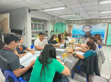 ร่วมประชุมคณะกรรมการดำเนินการสหกรณ์ออมทรัพย์ ... พารามิเตอร์รูปภาพ 1