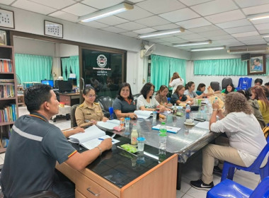 ร่วมประชุมคณะกรรมการดำเนินการสหกรณ์ออมทรัพย์ ... พารามิเตอร์รูปภาพ 3