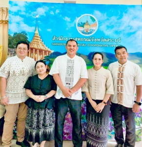 กลุ่มส่งเสริมสหกรณ์ 3 ... พารามิเตอร์รูปภาพ 1