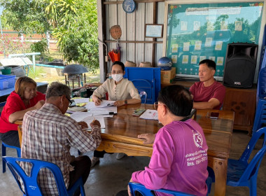 กลุ่มส่งเสริมสหกรณ์ 3 ... พารามิเตอร์รูปภาพ 4