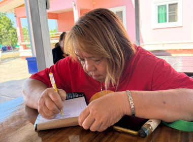 กลุ่มส่งเสริมสหกรณ์ 3 ... พารามิเตอร์รูปภาพ 6