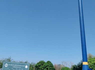 กลุ่มจัดตั้งและส่งเสริมสหกรณ์ ... พารามิเตอร์รูปภาพ 1