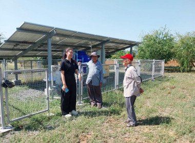 กลุ่มจัดตั้งและส่งเสริมสหกรณ์ ... พารามิเตอร์รูปภาพ 2