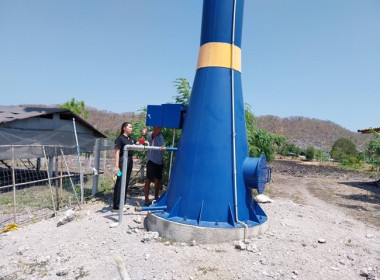 กลุ่มจัดตั้งและส่งเสริมสหกรณ์ ... พารามิเตอร์รูปภาพ 5