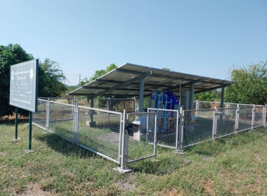 กลุ่มจัดตั้งและส่งเสริมสหกรณ์ ... พารามิเตอร์รูปภาพ 6