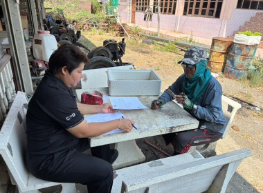 กลุ่มส่งเสริมสหกรณ์ 2 เข้าแนะนำส่งเสริมการจัดทำบัญชี ฯ ณ ... พารามิเตอร์รูปภาพ 1