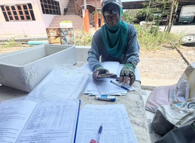 กลุ่มส่งเสริมสหกรณ์ 2 เข้าแนะนำส่งเสริมการจัดทำบัญชี ฯ ณ ... พารามิเตอร์รูปภาพ 2