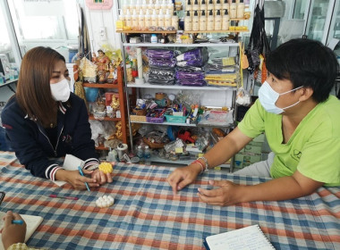 ลงพื้นที่เพื่อประสานและติดตามการดำเนินงานกลุ่มวิสาหกิจชุมชนรังไหมประดิษฐ์​ ... พารามิเตอร์รูปภาพ 1