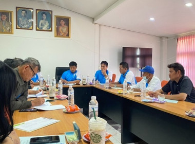 กลุ่มส่งเสริมสหกรณ์ 4 ... พารามิเตอร์รูปภาพ 1