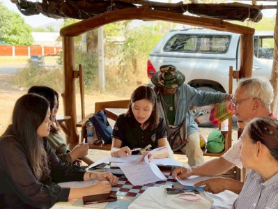 กลุ่มส่งเสริมสหกรณ์ 4 ... พารามิเตอร์รูปภาพ 1