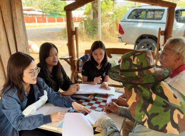 กลุ่มส่งเสริมสหกรณ์ 4 ... พารามิเตอร์รูปภาพ 2