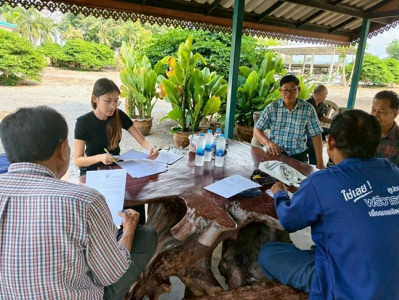 กลุ่มส่งเสริมสหกรณ์ 4 ... พารามิเตอร์รูปภาพ 1