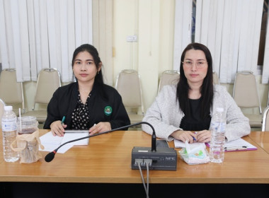 ร่วมประชุมชี้แจงรายละเอียดกรอบการประเมินและตัวชี้วัดผลการปฏิบัติงานและผลการใช้จ่ายงบประมาณของสำนักงานสหกรณ์จังหวัดและสำนักงานส่งเสริมสหกรณ์กรุงเทพมหานคร พื้นที่ 1 และ 2 ประจำปีงบประมาณ พ.ศ.2569 ... พารามิเตอร์รูปภาพ 9