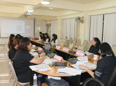 ร่วมประชุมชี้แจงรายละเอียดกรอบการประเมินและตัวชี้วัดผลการปฏิบัติงานและผลการใช้จ่ายงบประมาณของสำนักงานสหกรณ์จังหวัดและสำนักงานส่งเสริมสหกรณ์กรุงเทพมหานคร พื้นที่ 1 และ 2 ประจำปีงบประมาณ พ.ศ.2569 ... พารามิเตอร์รูปภาพ 11