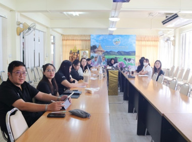 ร่วมประชุมชี้แจงรายละเอียดกรอบการประเมินและตัวชี้วัดผลการปฏิบัติงานและผลการใช้จ่ายงบประมาณของสำนักงานสหกรณ์จังหวัดและสำนักงานส่งเสริมสหกรณ์กรุงเทพมหานคร พื้นที่ 1 และ 2 ประจำปีงบประมาณ พ.ศ.2569 ... พารามิเตอร์รูปภาพ 3