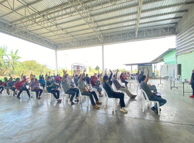 จัดโครงการระบบส่งเสริมเกษตรแบบแปลงใหญ่ ... พารามิเตอร์รูปภาพ 5