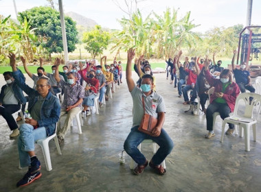 จัดโครงการระบบส่งเสริมเกษตรแบบแปลงใหญ่ ... พารามิเตอร์รูปภาพ 6