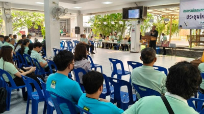 กลุ่มส่งเสริมสหกรณ์ 3 ร่วมประชุมใหญ่สามัญประจำปี 2568 ... พารามิเตอร์รูปภาพ 1