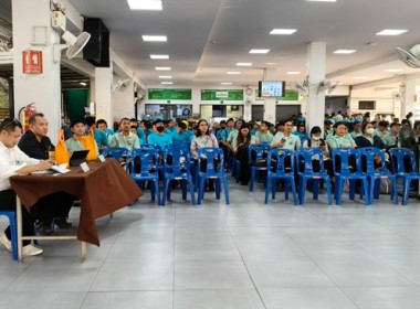 กลุ่มส่งเสริมสหกรณ์ 3 ร่วมประชุมใหญ่สามัญประจำปี 2568 ... พารามิเตอร์รูปภาพ 3
