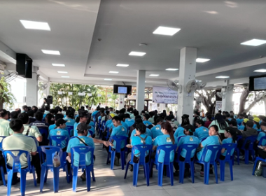 กลุ่มส่งเสริมสหกรณ์ 3 ร่วมประชุมใหญ่สามัญประจำปี 2568 ... พารามิเตอร์รูปภาพ 5