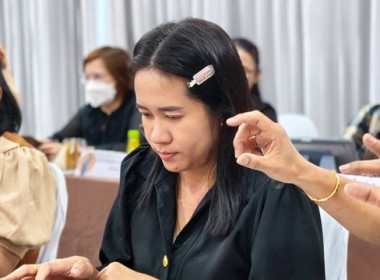 กลุ่มส่งเสริมสหกรณ์ 1 ... พารามิเตอร์รูปภาพ 4