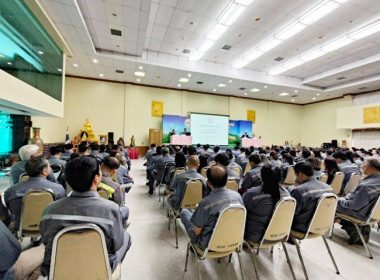 กลุ่มส่งเสริมสหกรณ์ 2 ร่วมประชุมใหญ่สามัญประจำปี 2568 ... พารามิเตอร์รูปภาพ 5