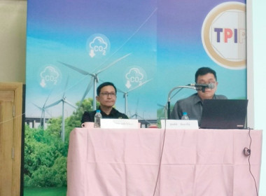 กลุ่มส่งเสริมสหกรณ์ 2 ร่วมประชุมใหญ่สามัญประจำปี 2568 ... พารามิเตอร์รูปภาพ 3