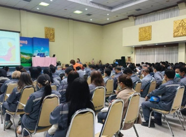 กลุ่มส่งเสริมสหกรณ์ 2 ร่วมประชุมใหญ่สามัญประจำปี 2568 ... พารามิเตอร์รูปภาพ 8