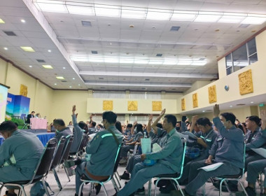 กลุ่มส่งเสริมสหกรณ์ 2 ร่วมประชุมใหญ่สามัญประจำปี 2568 ... พารามิเตอร์รูปภาพ 9