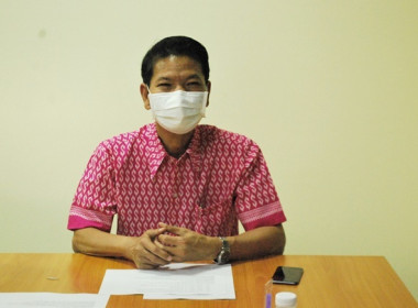 หารือการดำเนินการโครงการฝึกอบรมประจำปีงบประมาณ พ.ศ.2566 ... พารามิเตอร์รูปภาพ 2