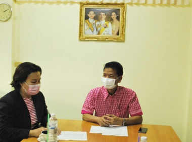 หารือการดำเนินการโครงการฝึกอบรมประจำปีงบประมาณ พ.ศ.2566 ... พารามิเตอร์รูปภาพ 3