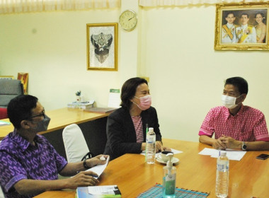 หารือการดำเนินการโครงการฝึกอบรมประจำปีงบประมาณ พ.ศ.2566 ... พารามิเตอร์รูปภาพ 4