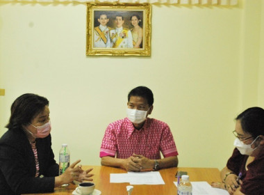 หารือการดำเนินการโครงการฝึกอบรมประจำปีงบประมาณ พ.ศ.2566 ... พารามิเตอร์รูปภาพ 5