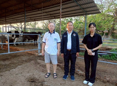 กลุ่มส่งเสริมและพัฒนาธุรกิจสหกรณ์ ... พารามิเตอร์รูปภาพ 7