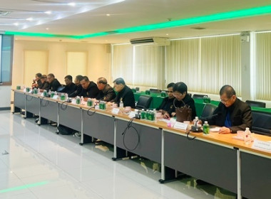 กลุ่มส่งเสริมสหกรณ์ 1 ร่วมประชุมกรรมการดำเนินการ ณ ... พารามิเตอร์รูปภาพ 2