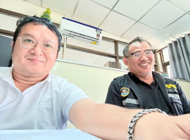 กลุ่มส่งเสริมสหกรณ์ 3 ... พารามิเตอร์รูปภาพ 1