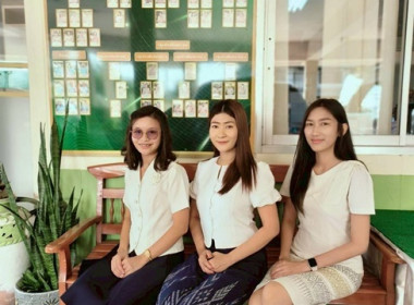 กลุ่มส่งเสริมสหกรณ์ 4 ... พารามิเตอร์รูปภาพ 4