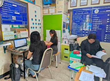 คณะผู้ตรวจการสหกรณ์ประจำจังหวัดสระบุรี ชุดที่ 3 ... พารามิเตอร์รูปภาพ 1