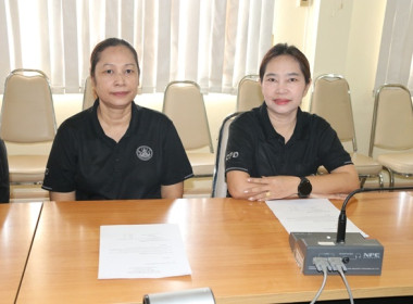 ร่วมโครงการอบรมทางไกล (Conference) เรื่อง ... พารามิเตอร์รูปภาพ 10